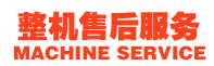 service_07 service_07